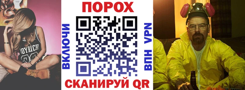 АМФЕТАМИН Premium Купить где Городец