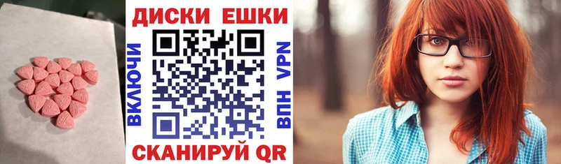 Купить  Городец  Экстази louis Vuitton 
