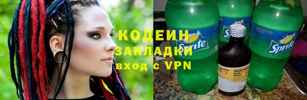 дистиллят марихуана Киренск