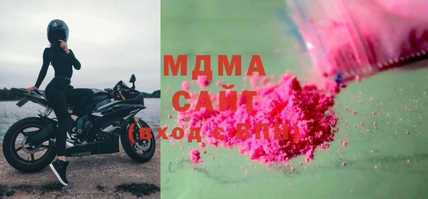 дистиллят марихуана Киренск