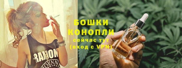 крисы Киреевск