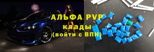 дистиллят марихуана Киренск