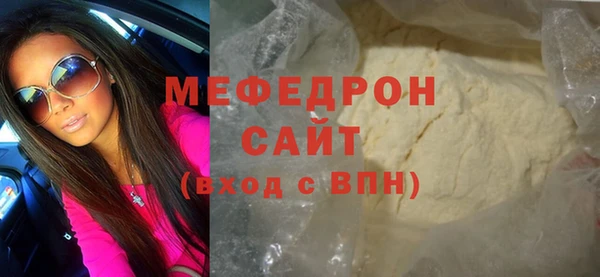 крисы Киреевск