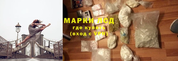 крисы Киреевск