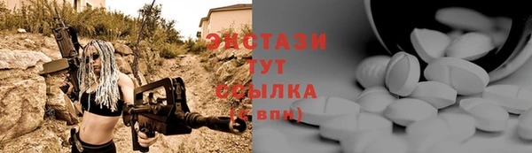 крисы Киреевск