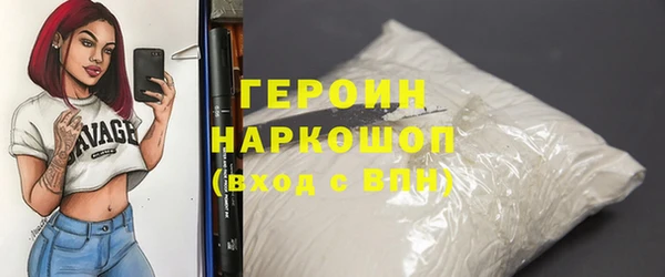 дистиллят марихуана Киренск