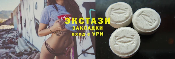 дистиллят марихуана Киренск