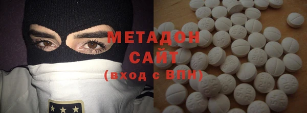 крисы Киреевск