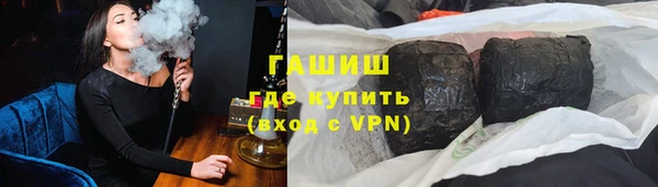 крисы Киреевск