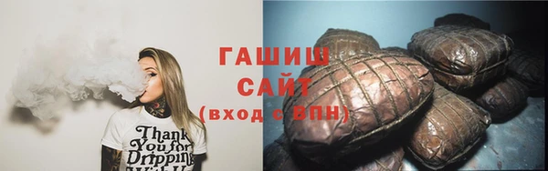 дистиллят марихуана Киренск