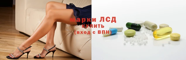 крисы Киреевск