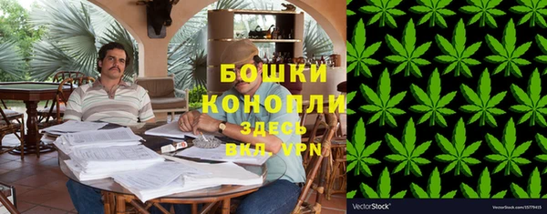 дистиллят марихуана Киренск
