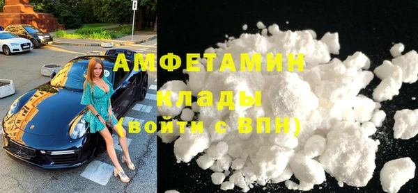 дистиллят марихуана Киренск