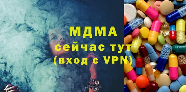 крисы Киреевск