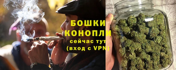 дистиллят марихуана Киренск