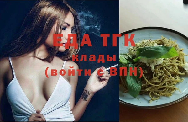 крисы Киреевск