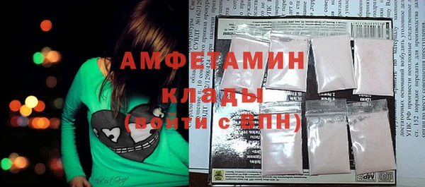 экстази Козловка