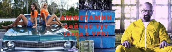 дистиллят марихуана Киренск