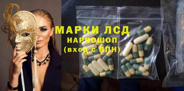 крисы Киреевск