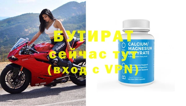 дистиллят марихуана Киренск