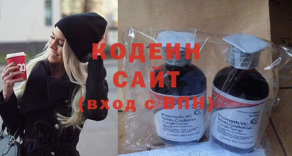 дистиллят марихуана Киренск