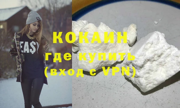 mdma Козельск