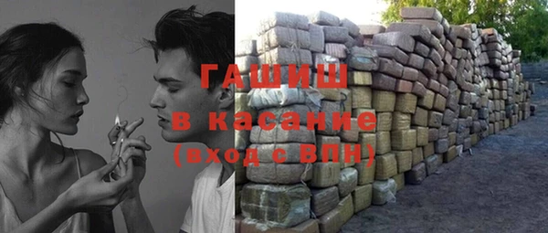 крисы Киреевск
