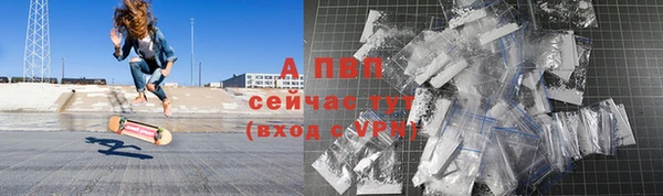 крисы Киреевск