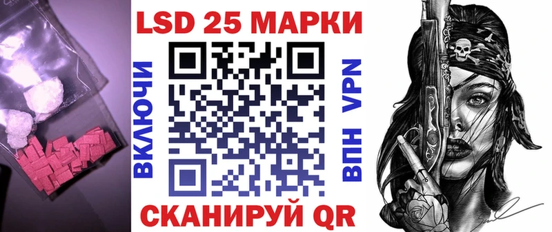 Купить  Городец  ЛСД экстази ecstasy 